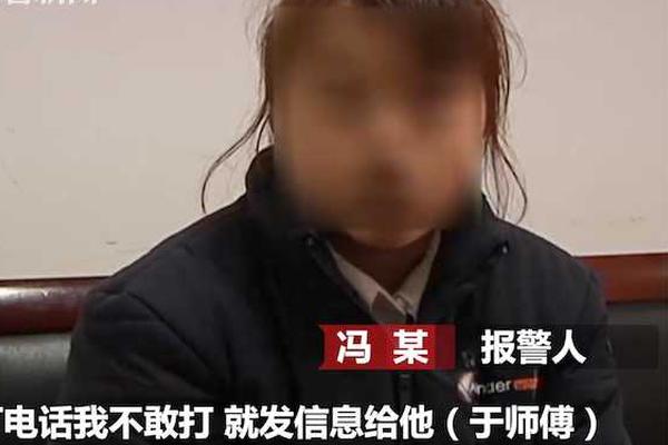 郑州六院上厕所被隔离的周某为女性！并非网传“厕所哥”